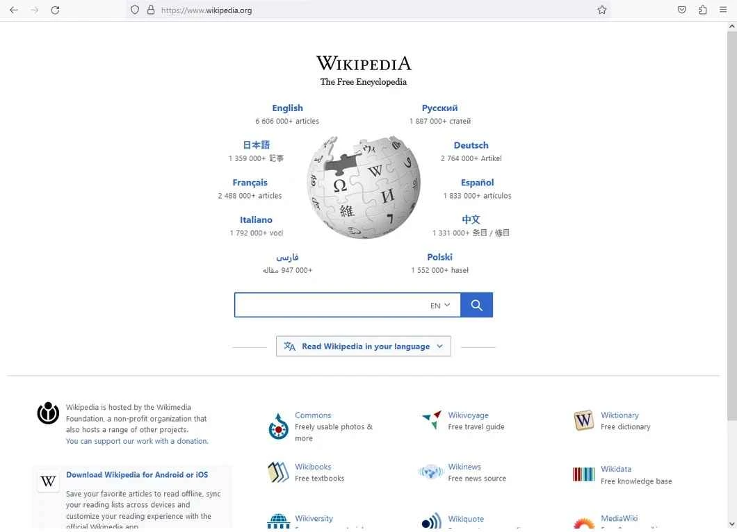 Mozilla Firefox Portable — screenshot 2